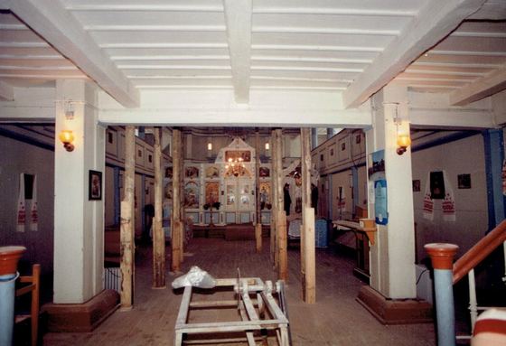 Remont wnętrza (1992)